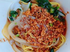 -啊马英豌豆粉