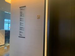 -秀·吧 Show Bar(兰州盛达希尔顿酒店)