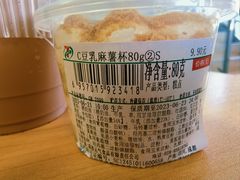 -seven eleven(洋河一路店)