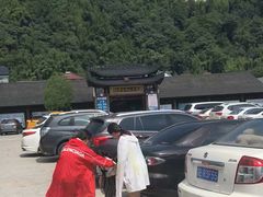 -安吉龙王山峡谷漂流