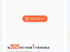 -东来土菜馆(民祥园路店)
