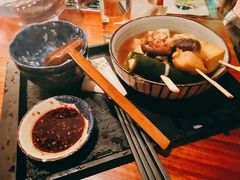 -RMK Shochu Bar(三诺店)