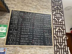 -呼吸森林·生态农庄农家乐私房菜