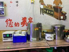 自助取餐区-渝之汇牛肉豌杂面