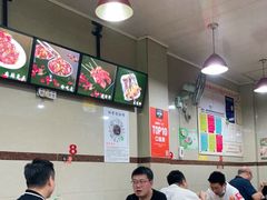 大堂-老黄记手撕烤兔(玉林街店)