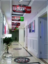 点击看大图 -重庆军科整形美容医院