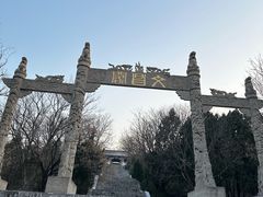 -千佛山风景名胜区