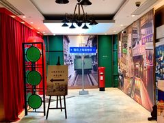 -和颐至尊酒店(上海人民广场南京路步行街店)