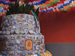 -西安市广仁寺