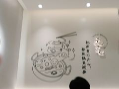 -呷哺呷哺(衡水怡然城店)