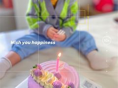 金沙芋泥蛋糕-可丽可丽·生日蛋糕·下午茶