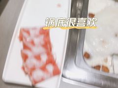 -海底捞火锅(万达广场店)