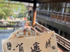 -茅山东方盐湖城景区