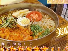 -名扬烤肉(起源店)