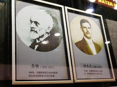 -张謇纪念馆