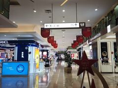 -上海第一八佰伴
