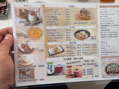 -海鮮寿司とれとれ市場