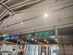 -稻香(汉街店)