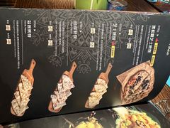 -甘尼仕印度餐厅爵士酒吧(阳春巷店)