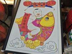 -炒豆合作社(东四总店)