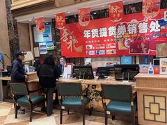 -新雅粤菜馆(南京东路店)