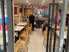 -老地方面馆(思南路店)