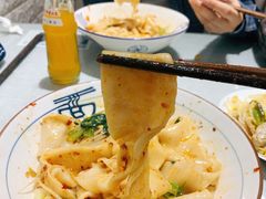 -大嘻咹biangbiang面(历史博物馆店)