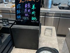 -菲住布渴酒店自助餐厅(阿里巴巴西溪园区店)