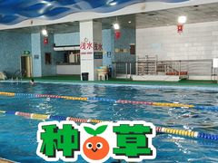 -报业大厦游泳馆