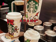 -星巴克臻选(广州沙面店)