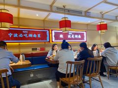 用餐区-辣得叫湘菜(四明店)