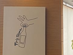 -blend咖啡部落(卓悦中心店)