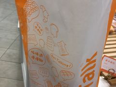 -面包新语(KKMALL京基店)