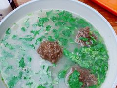 -宋老三苏肉羊肉汤老店