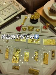 -六福珠寶(百联南方购物中心店)