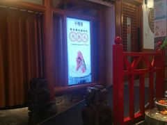 -小湘旺(唐家岭店)