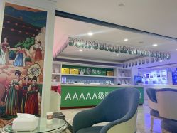 -重庆军科整形美容医院