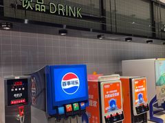 -金滏山·烤肉海鲜火锅自助(襄阳万达店)