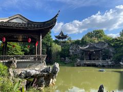 -芥子园