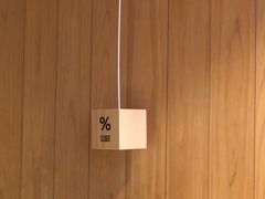 -% Arabica(京都东山店)