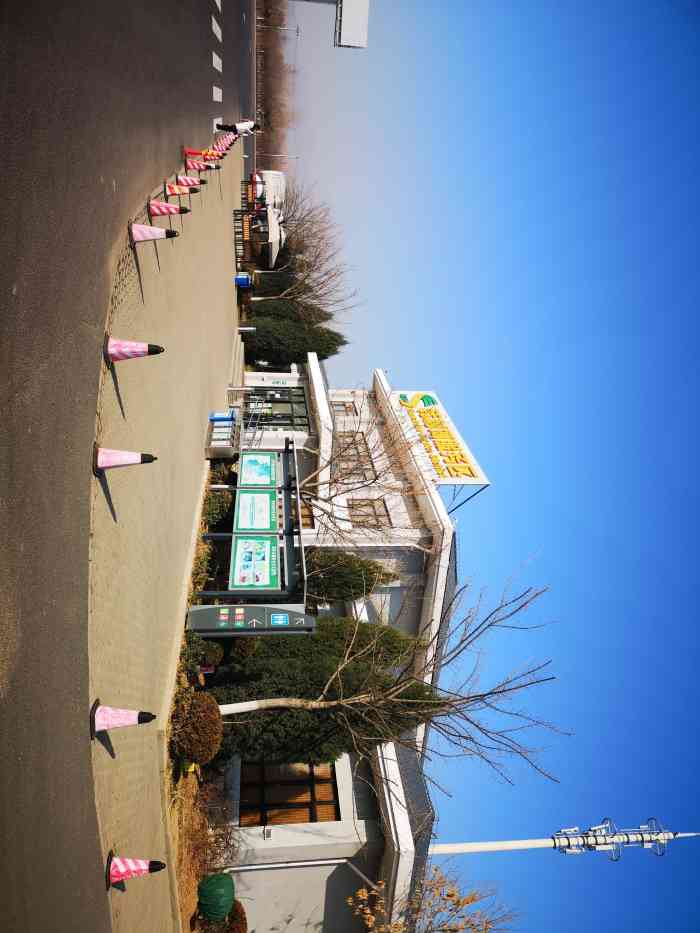 韩村河服务区-"伊桑阿墓位于房山区韩村河镇皇后台村,墓已.