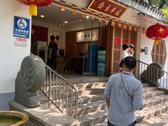 -龙华素斋(龙华路店)