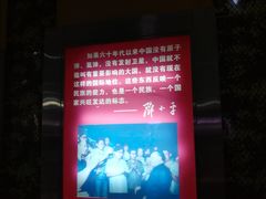 -绵阳科技馆