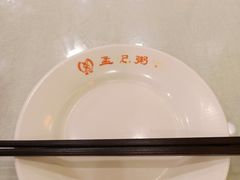 -孟记粥铺·家常菜·烧烤·粥(亚运村店)