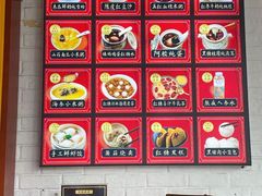 -红糖水都·女生特炖·中式滋补炖(北辰店)