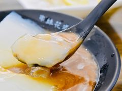 乡巴佬凉糕-串妹花式冰粉(乐山总店)