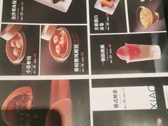 -小资太太餐厅(南岗区店)