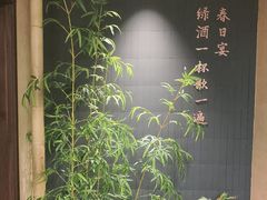 -皇厨荣升名厨家宴.赣州客家菜(金鹏怡和园店)