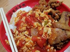 -三好坞景观餐厅
