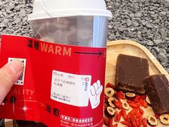 -炖物24章·顺时轻养茶(黄龙店)